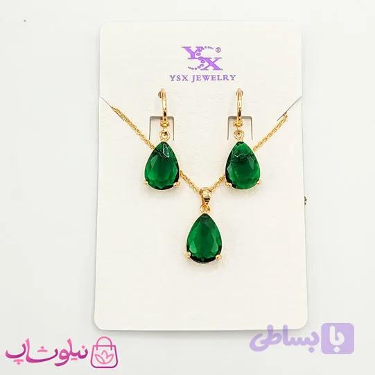 نیم ست زنانه YSX مدل سبز کد 1991