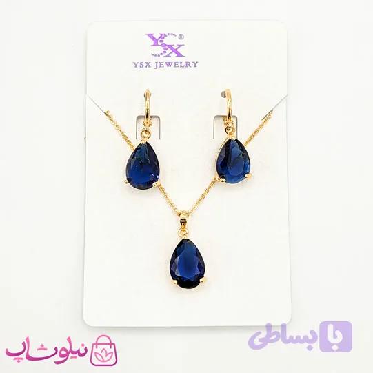 نیم ست زنانه YSX مدل سرمه ای کد 1991