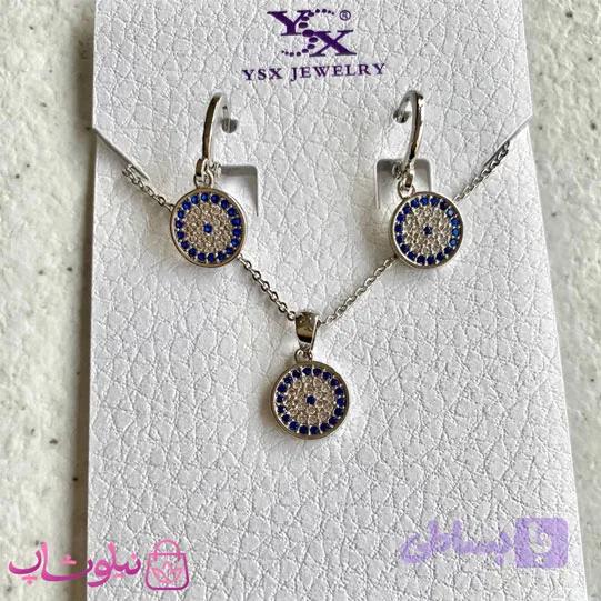نیم ست دخترانه وای اس ایکس طرح چشم نقره ای رنگ کد 5991