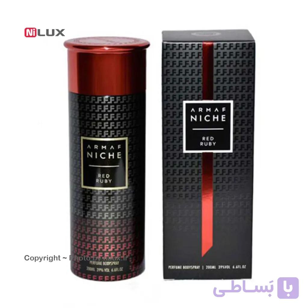 بادی اسپری پرفیوم زنانه آرماف نیچه مدل Red Ruby حجم ۲۰۰ میلی لیتر