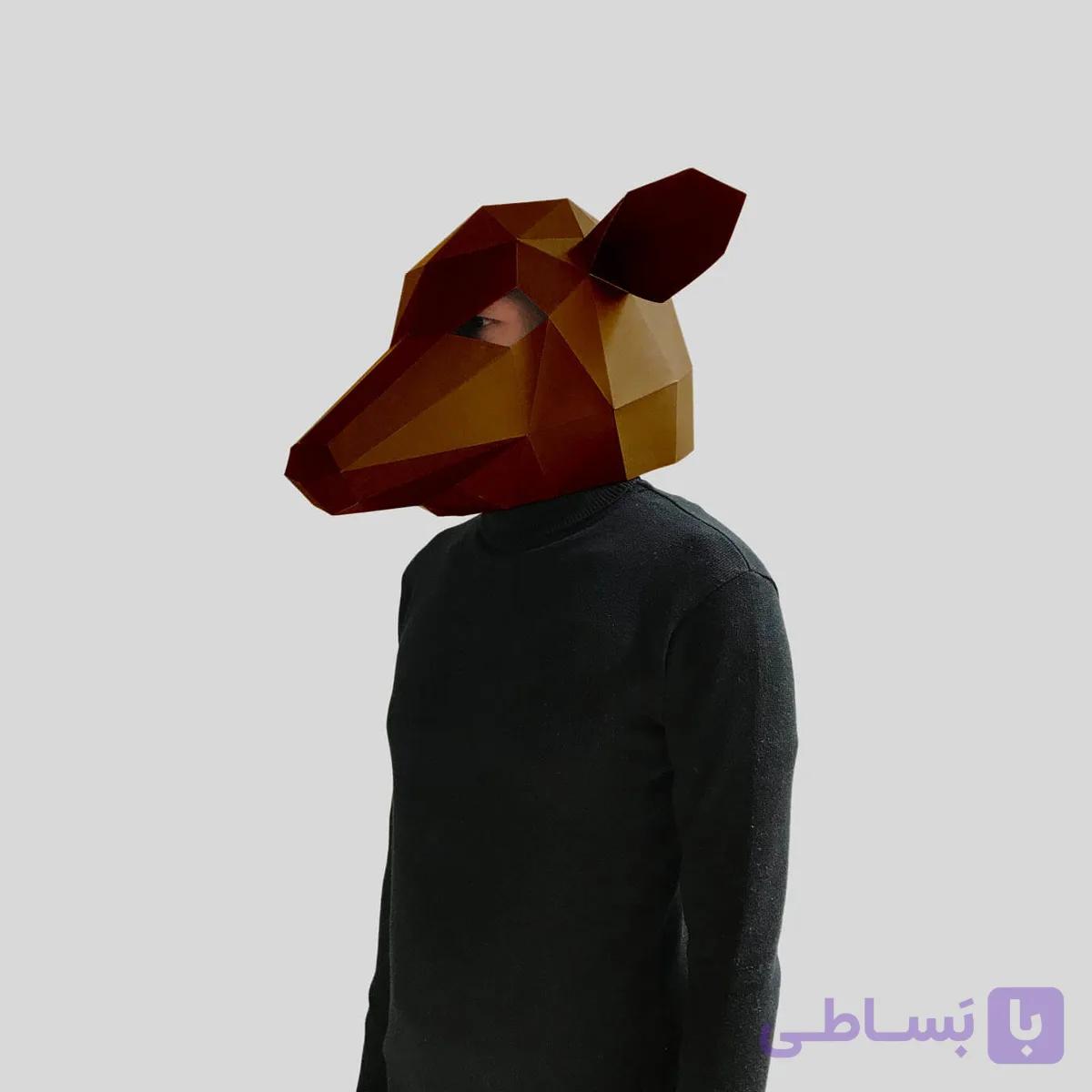 ماسک گوسفند — تصویر 1
