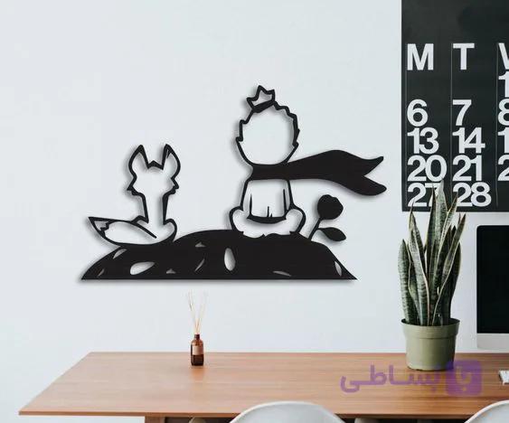 تابلو فانتزی طرح شازده کوچولو و روباه