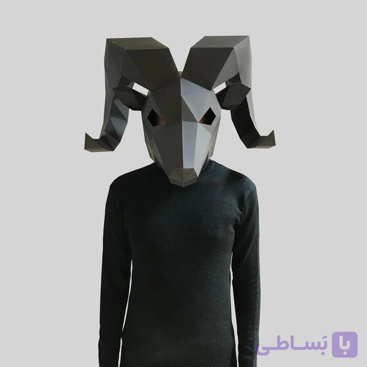 ماسک اوریگامی قوچ — تصویر 1