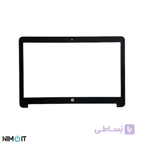 قاب جلو ال سی دی لپ تاپ HP 650 G1 655 G1