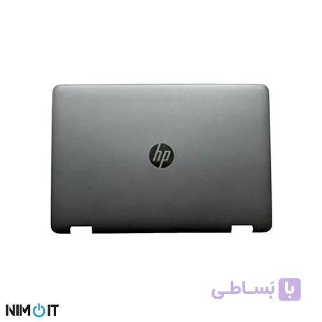 قاب پشت ال سی دی لپ تاپ HP 640 G2 645 G2 640 G3 645 G3