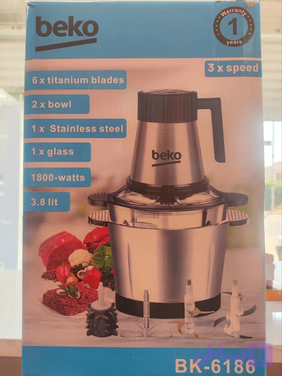 خردکن beko