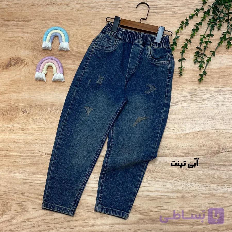 شلوار جین پسرانه دخترانه رنج10تا13سال — تصویر 1