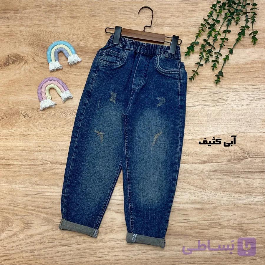 شلوار جین پسرانه دخترانه رنج5-6سال — تصویر 1