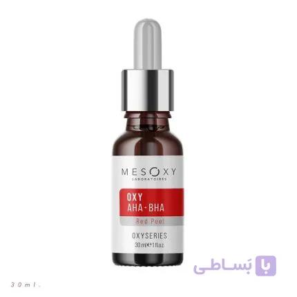 سرم لایه بردار مزوکسی AHA10% + BHA2% — تصویر 1