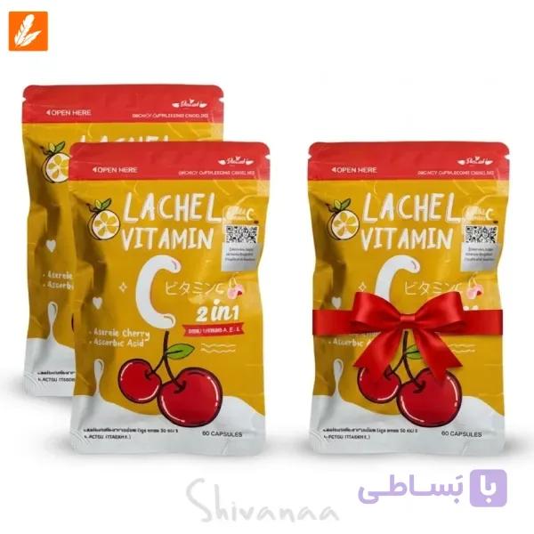 پک روشن کننده سریع پوست