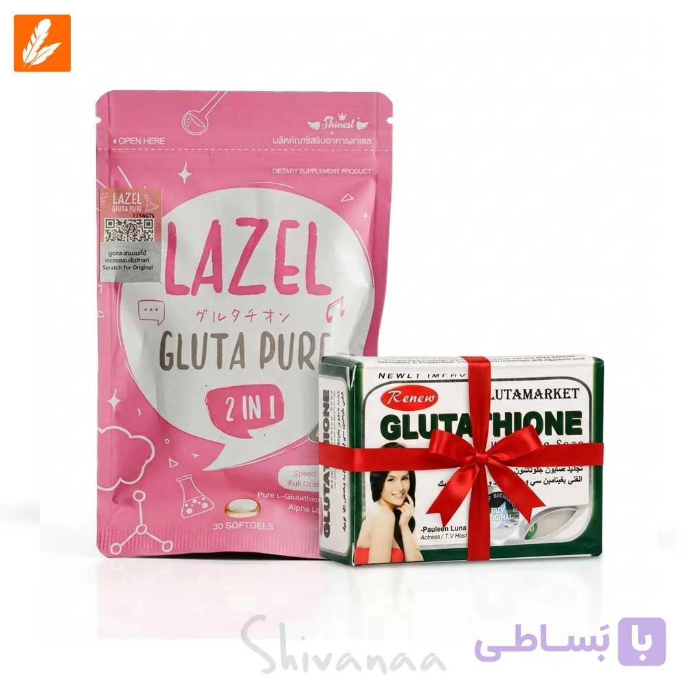 پک 2عددی لزل شفاف کننده پوست + ویتامین c لزل هدیه — تصویر 1