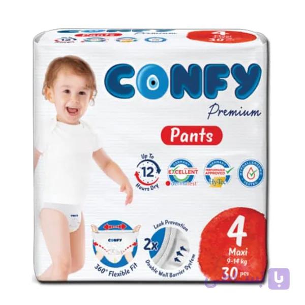 پوشک شورتی کانفی (Confy) سایز 4 بسته 30 عددی