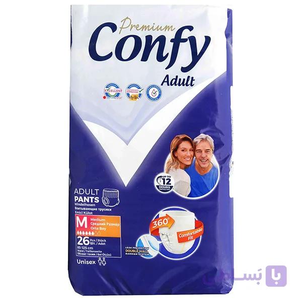 پوشک شورتی بزرگسال کانفی confy سایز m بسته 26 عددی