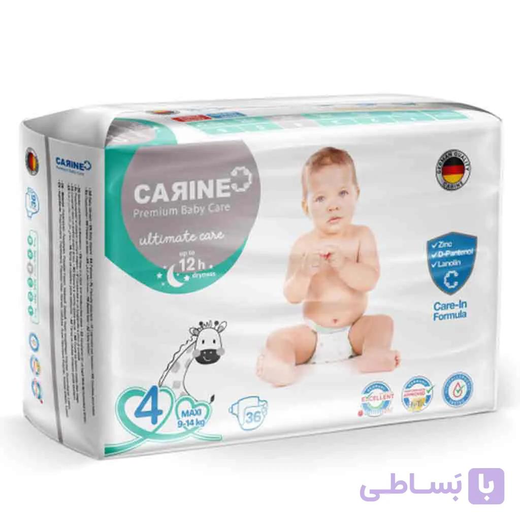 پوشک چسبی کارین Carine سایز 4 بسته 36 عددی