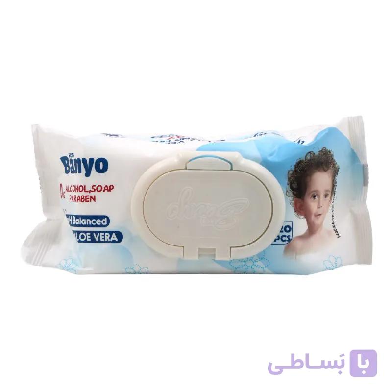 دستمال مرطوب کودک آلوئه ورا بانیو — تصویر 1