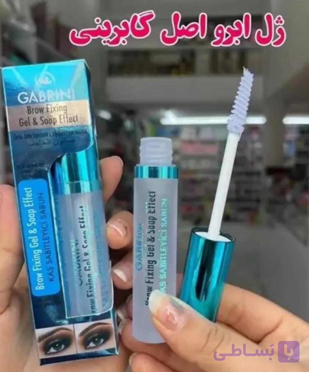 ژل ابرو ---ضد آب بدون آسیب یا ریزش ابروها لیفت کننده و تثبیت کننده تقویت کننده ابرو بدون ایجاد سفیدک بدون سرب و پارابن