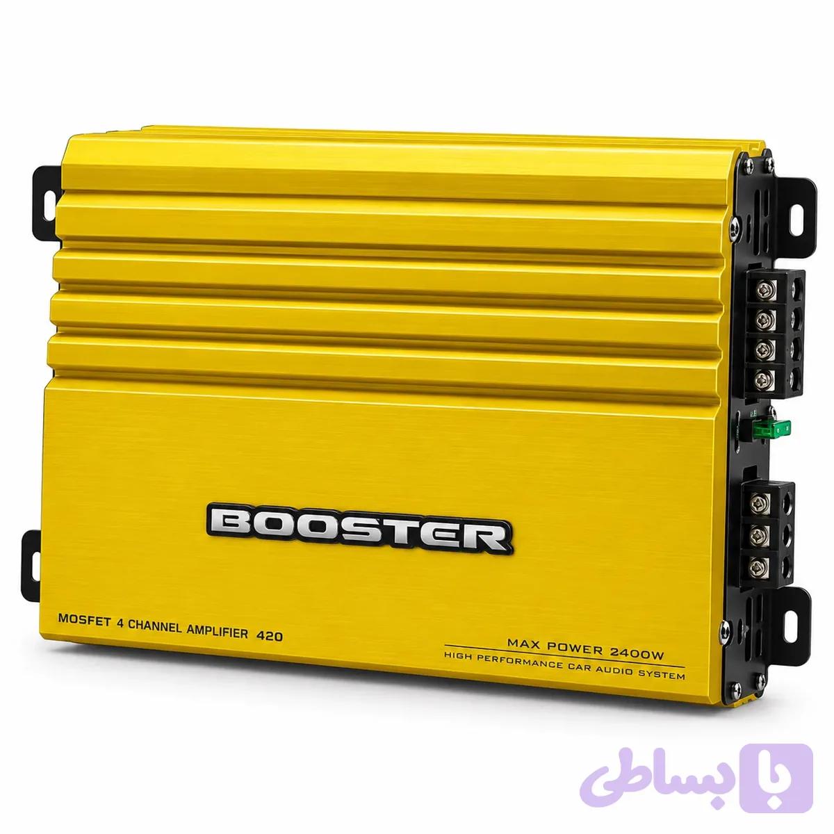 آمپلی‌فایر بوستر BSA-4.65 ECO2 — تصویر 1