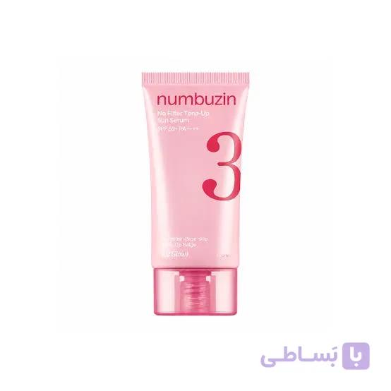 قیمت و خرید ضدآفتاب Numbuzin مدل Glow No. 02 - مریان‌کر | خرید لوازم آرایشی و محصولات پوستی اصل