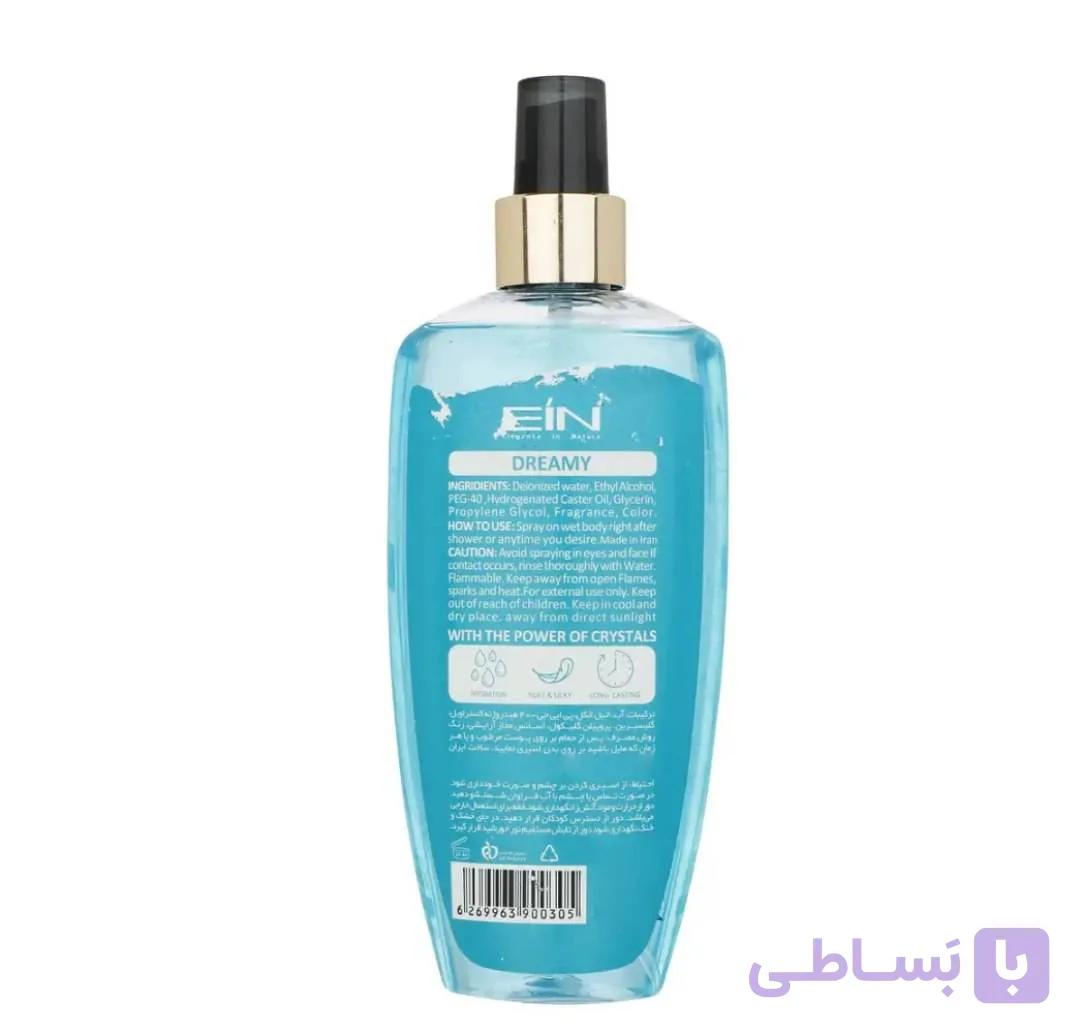 بادی اسپلش ای آی ان EIN اورجینال مدل دریمی DREAMY حجم 250 میلی لیتر