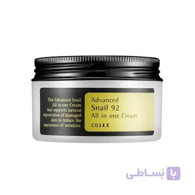 کرم ترمیم‌کننده و سوپر آبرسان صورت و گردن اورجینال