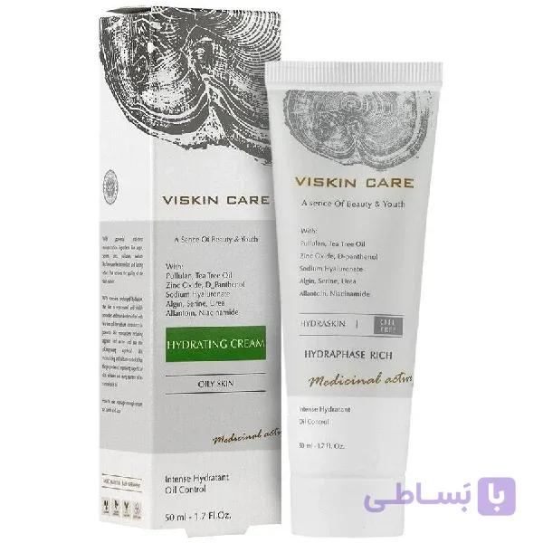 کرم مرطوب کننده پوست چرب ویسکین کر مدل   mosturizing spf15 حجم 50 میلی لیتر