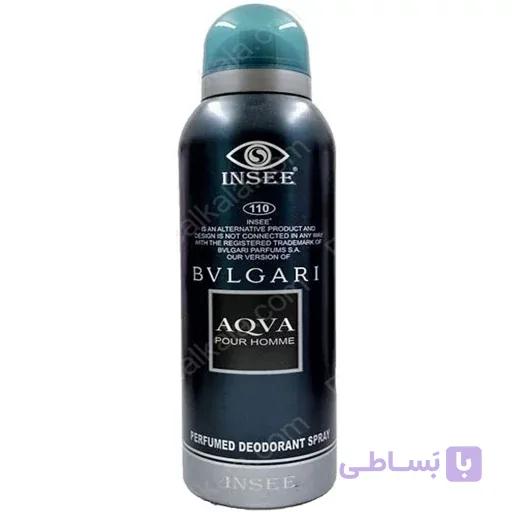 اسپری بدن اکو ترکیه ecco آکوا بلگاری - مردانه BVLGARI 200ml