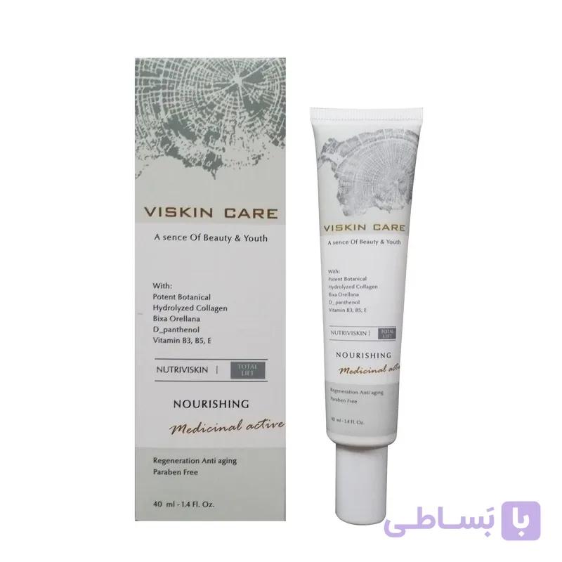 کرم مغذی شب ویسکین کر مدل NUTRIVI حجم 40 میلی لیتر