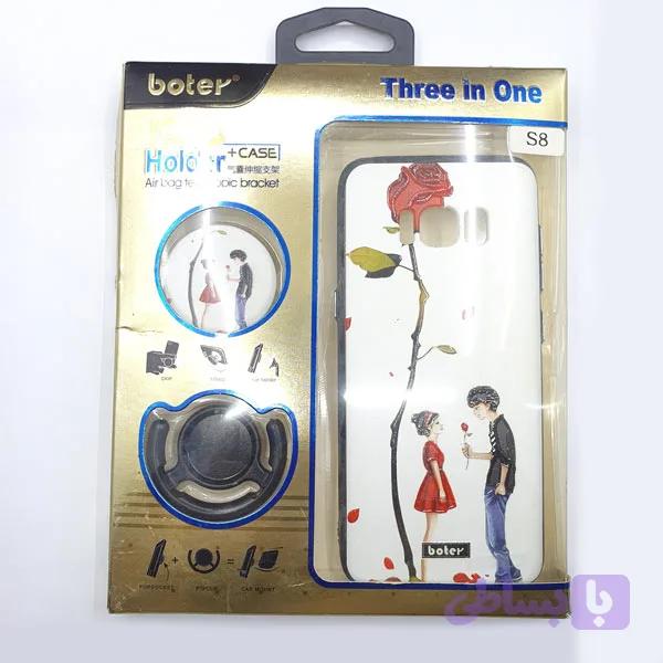 کاور قاب گوشی کادویی سه تایی گوشی سامسونگ S8 — تصویر 1