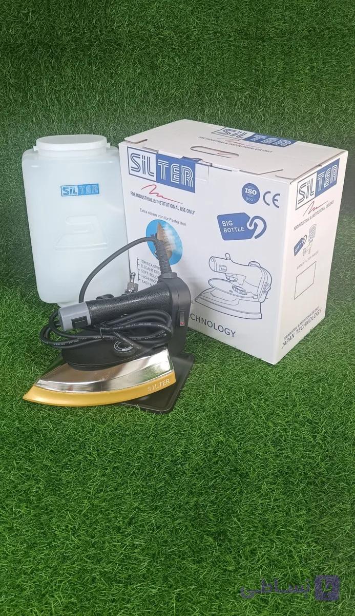 اتو سرمی سیلتر