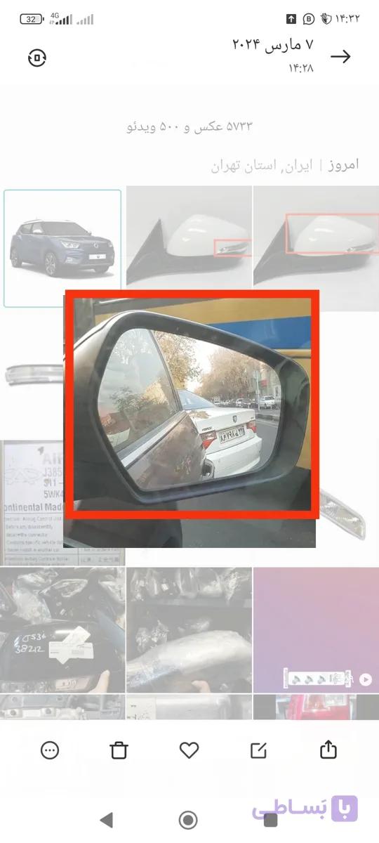 فرم قاب دور آینه بغل جانبی هایما s5
