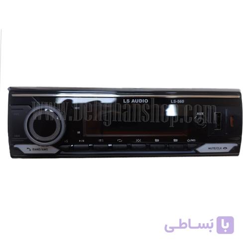 دکلس ال اس مدل 560 LS AUDIO — تصویر 1