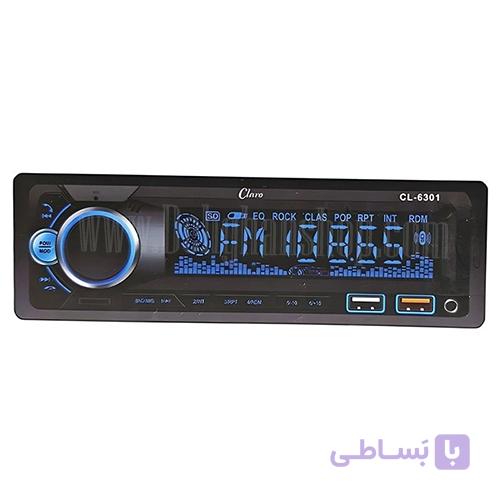 پخش خودرو کلارو مدل CL-1604