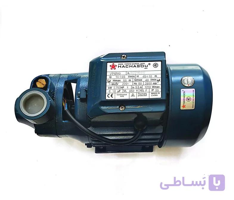پمپ آب خانگی هاچاسو 1اسب HACHASOU VPM80