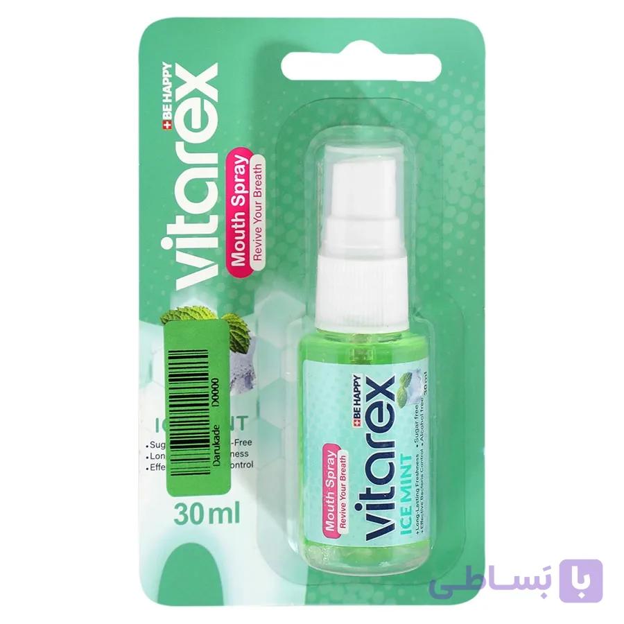 اسپری خوشبو کننده دهان ویتارکس مدل Ice Mint حجم 30 میلی لیتر — تصویر 1