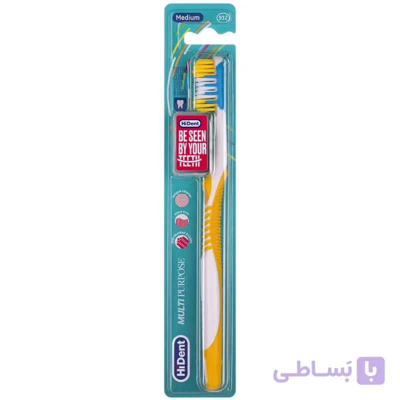 مسواک هایدنت کد 931 با برس نرم — تصویر 1