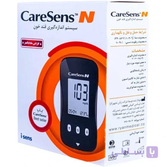 دستگاه تست قند خون مدل Caresens N