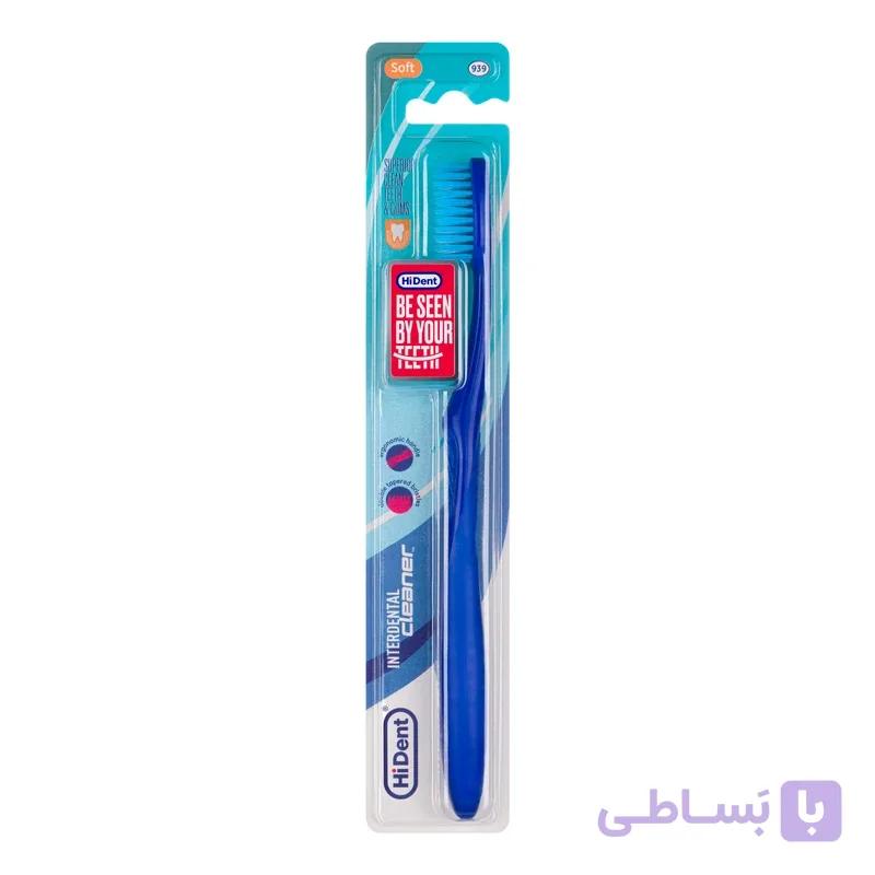 مسواک هایدنت مدل 939 با برس خیلی نرم — تصویر 1