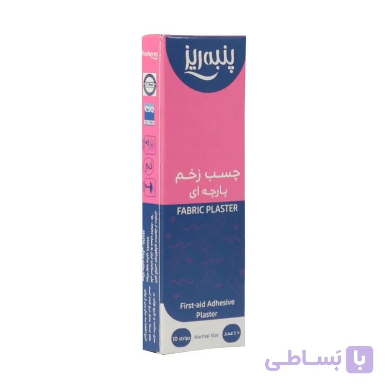 چسب زخم پارچه ای پنبه ریز مدل Fabric بسته 10 عددی