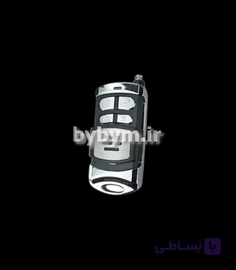 بی بیم خرید و فروش ریموت کنترل در پارکینگ بلوتوثی 5 دکمه در تهران