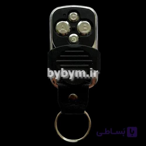 بی بیم خرید و فروش ریموت کنترل در پارکینگ بلوتوثی 4 دکمه در تهران