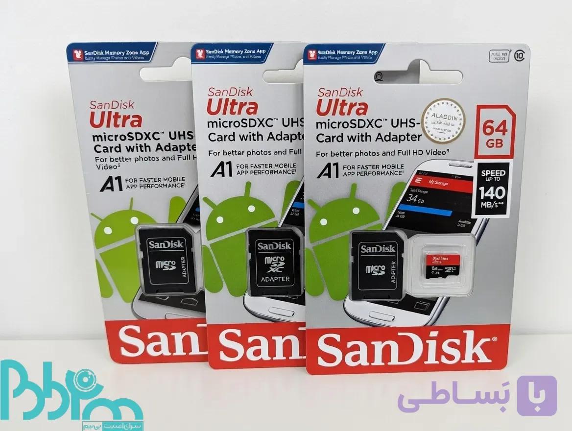 بی بیم خرید و فروش کارت حافظه مدل SanDisk در تهران — تصویر 1