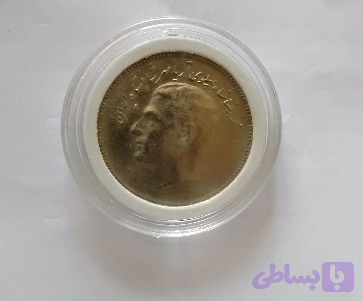 سکه 10 ریالی فائو کمیاب
