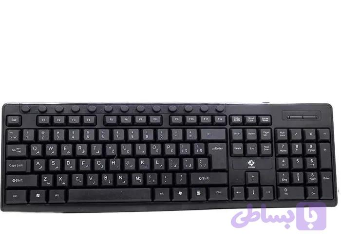 کیبورد کینگ دام سیم دار K55KING-K55 WIRED KEYBOARD