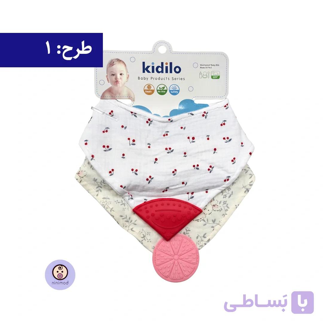 دستمال گردن و دندان‌گیر دو عددی کیدیلو مدل Kidilo KD-4515 — تصویر 1
