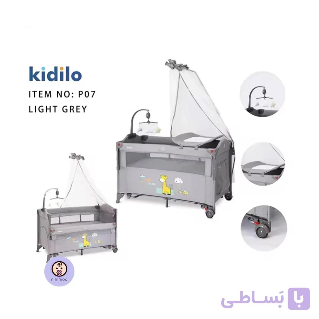 تخت کنار  و پارک بازی کودک کیدیلو مدل Kidilo P07 — تصویر 1