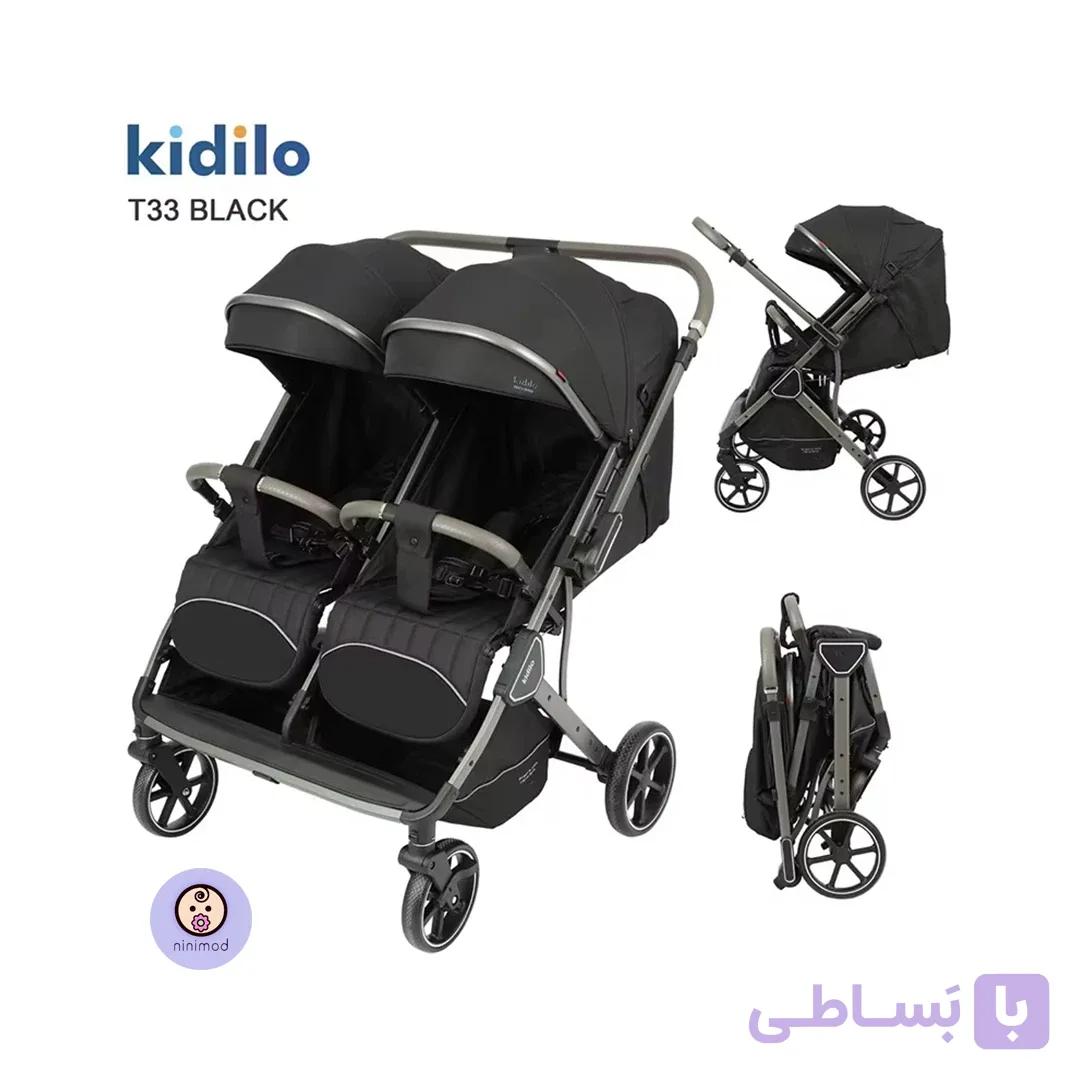 کالسکه دوقلو کیدیلو مدل Kidilo T33 — تصویر 1