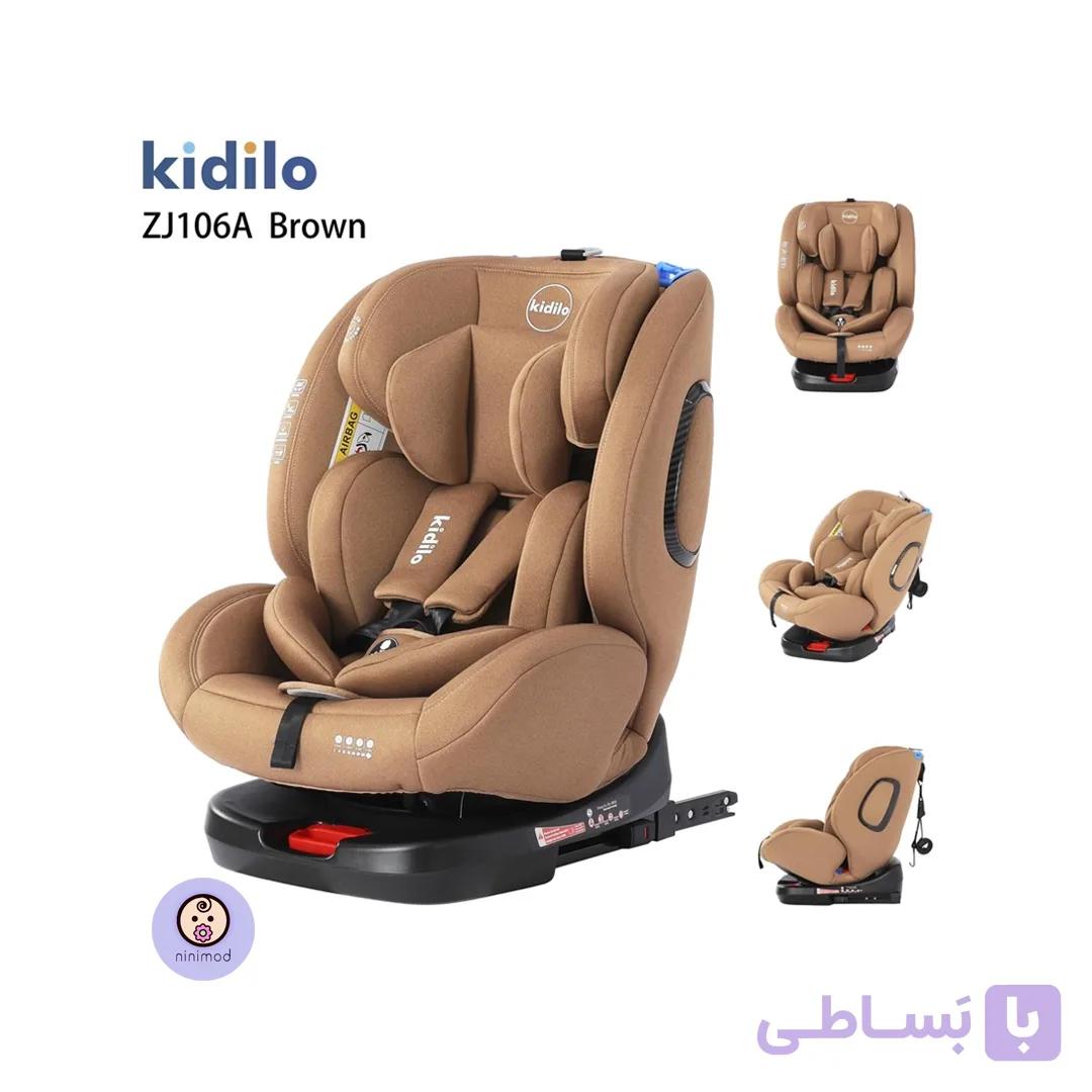صندلی ماشین 360درجه کیدیلو مدل Kidilo ZJ106A — تصویر 1