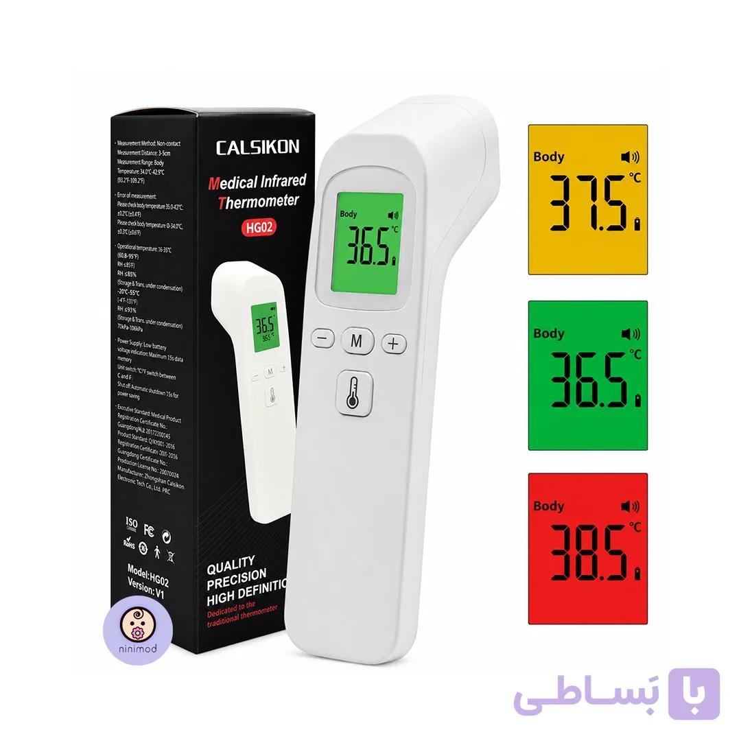 تب سنج لیزری کالسیکن Calsikon مدل HG02 — تصویر 1