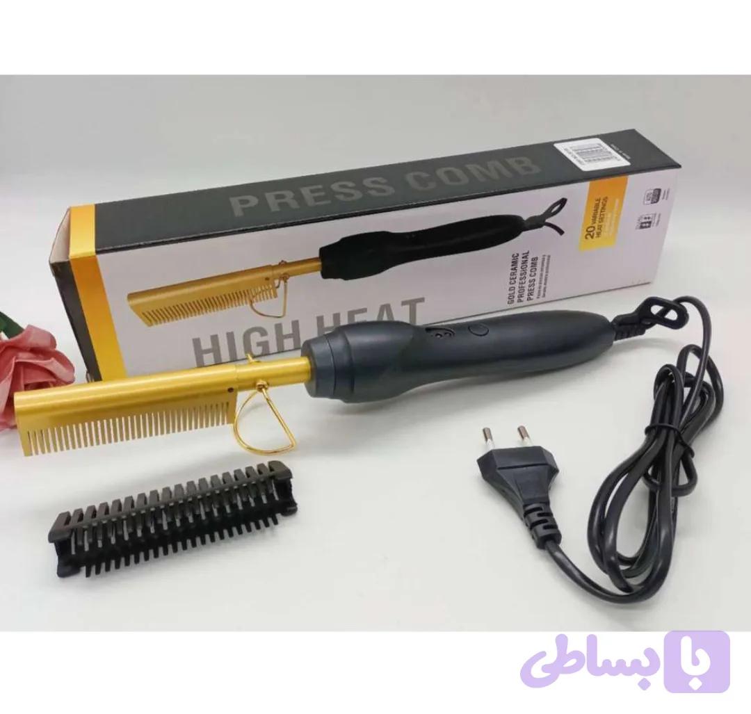 برس حرارتی شانه‌ای | شانه برقی حالت‌دهنده مو