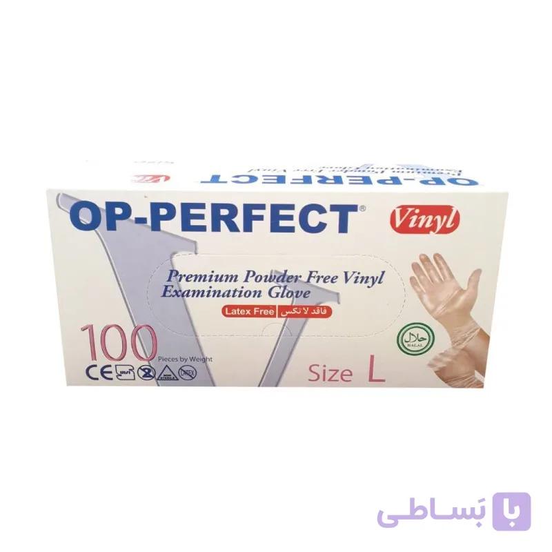 دستکش یکبار مصرف وینیل اوپی